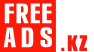 Караганда Дать объявление бесплатно, разместить объявление бесплатно на FREEADS.kz Караганда Караганда
