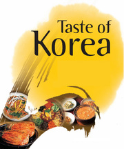 Корейские блюда из капусты: Панчай,  Чим-чи