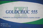 заменитель какао- масла лауриновый    « GOLDCHOC 555 »