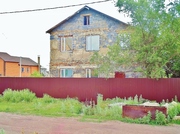 Продаем двухэтажный,  трехуровневый дом в Майкудуке (в районе Мечети).