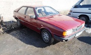 СРОЧНО Продаю Audi Coupe B2 1982 г.в.