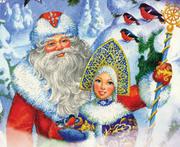 Дед Мороз и Снегурочка!!!!!