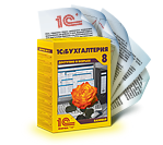 1С:Бухгалтерия для Казахстана 8.2 ПРОФ - Программное обеспечение