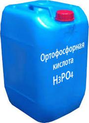 Ортофосфорная кислота (фосфорная кислота)