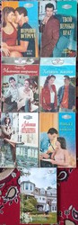 Панорама романов о любви. Книги продаю 